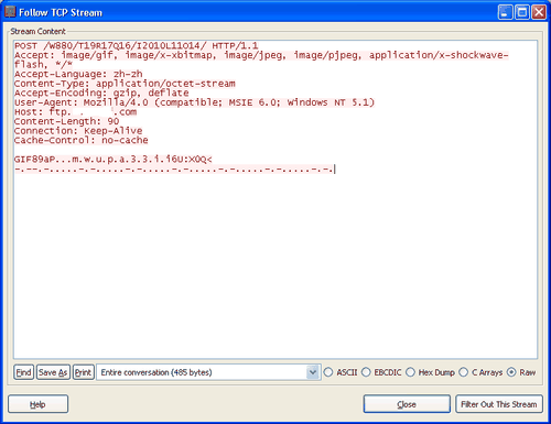 Finestra Follow TCP Stream mostrant una petició HTTP POST reconstruïda